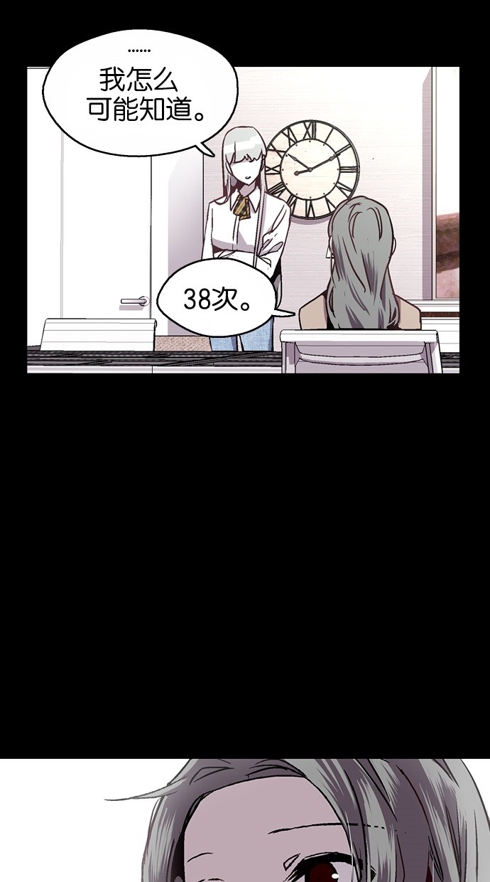 49.jpg