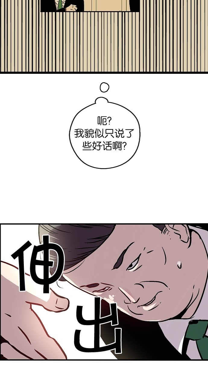 49.jpg