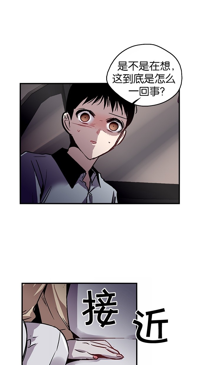 29