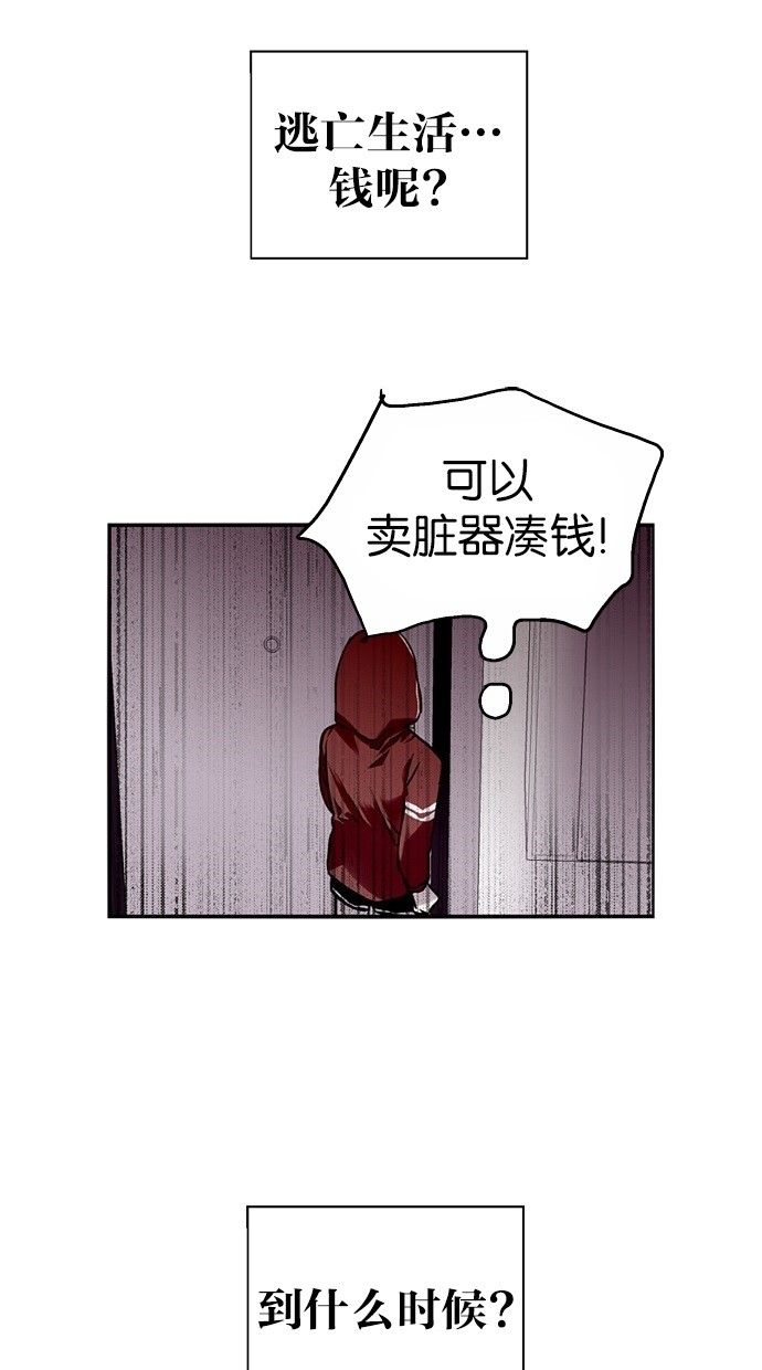 59