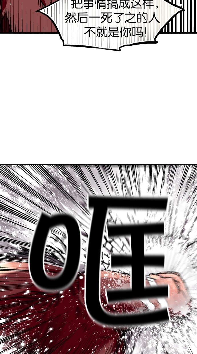 65