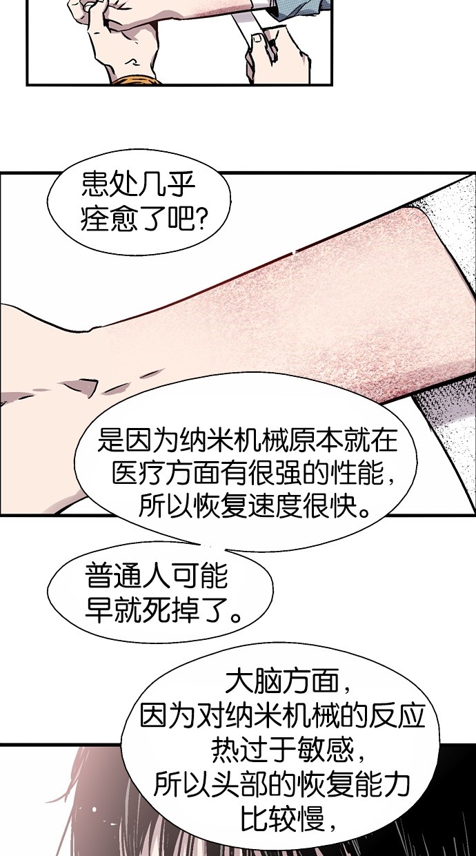 29.jpg
