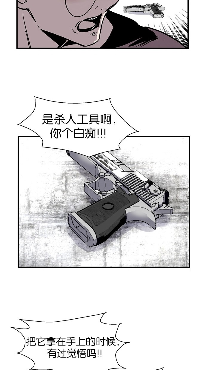34.jpg
