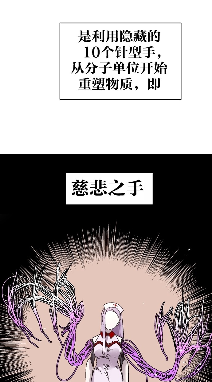 42.jpg