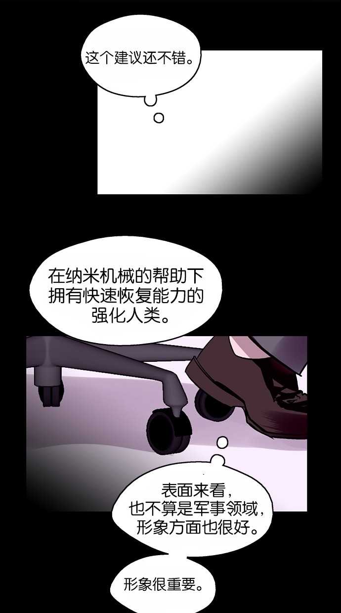 67.jpg