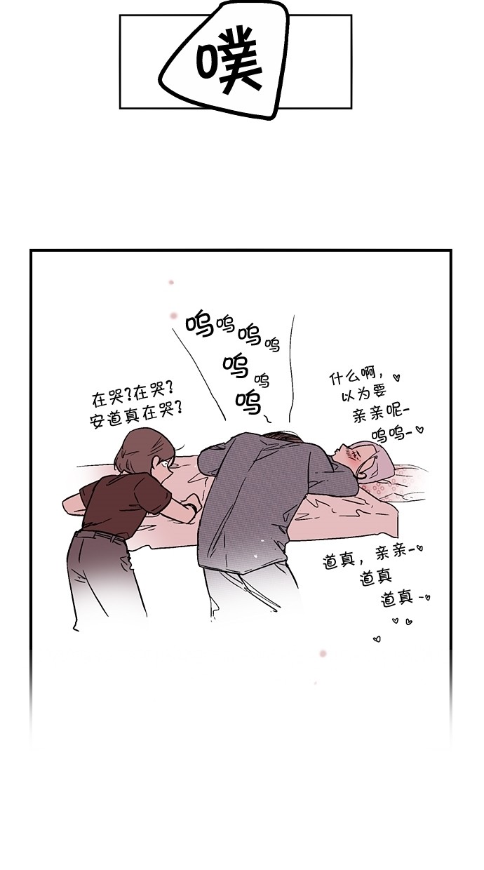 49.jpg
