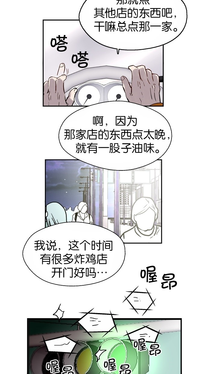 52.jpg