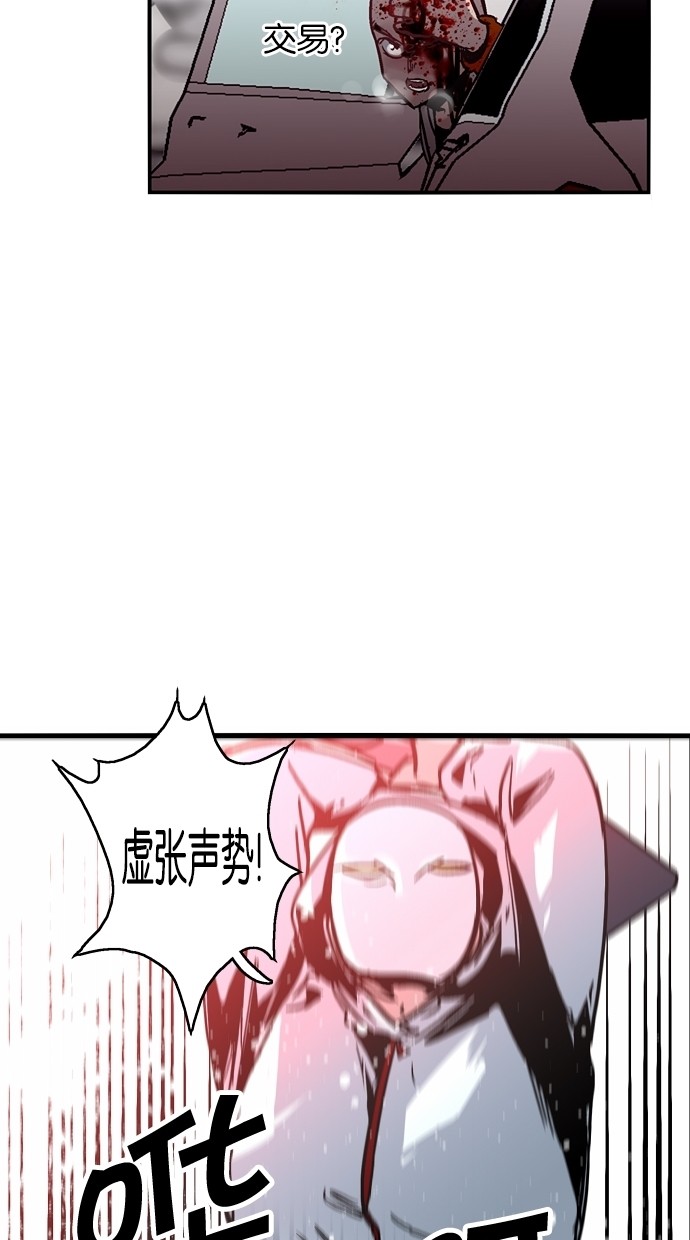 42.jpg