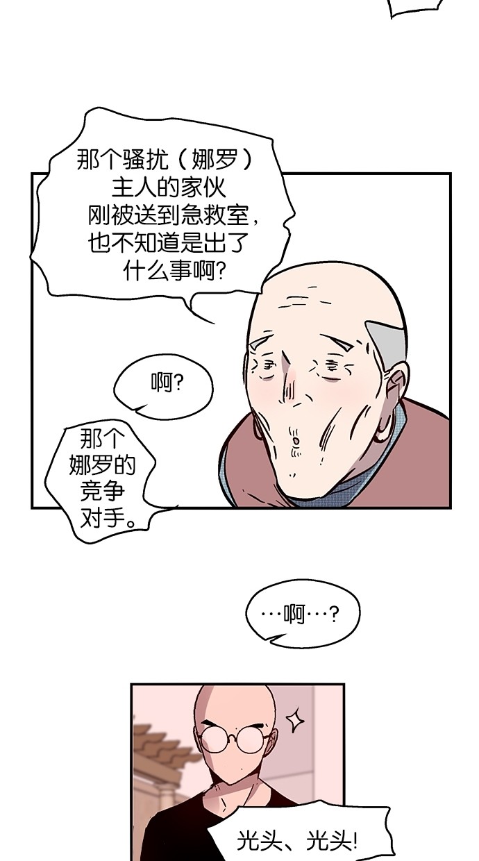 23.jpg