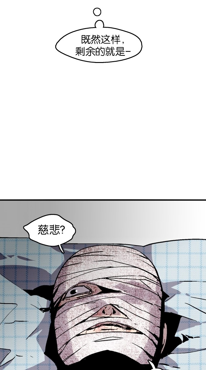 57.jpg