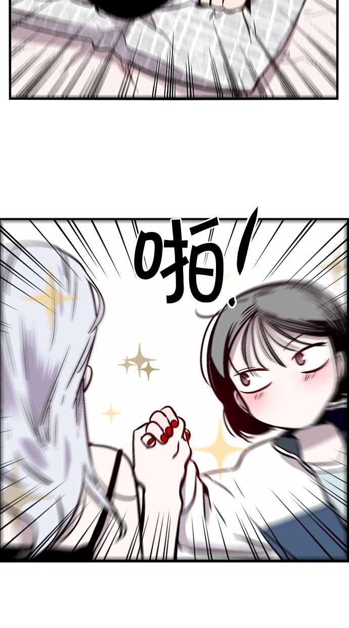 44