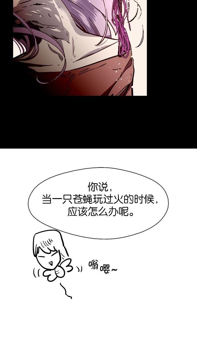 47