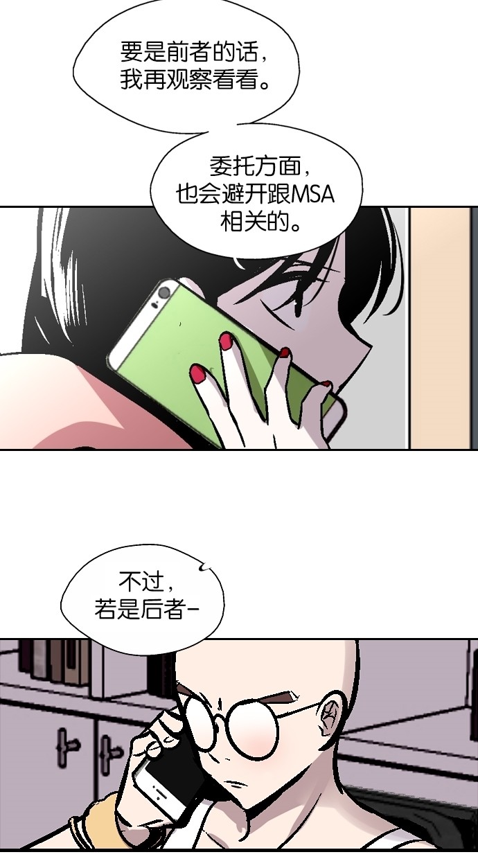 51