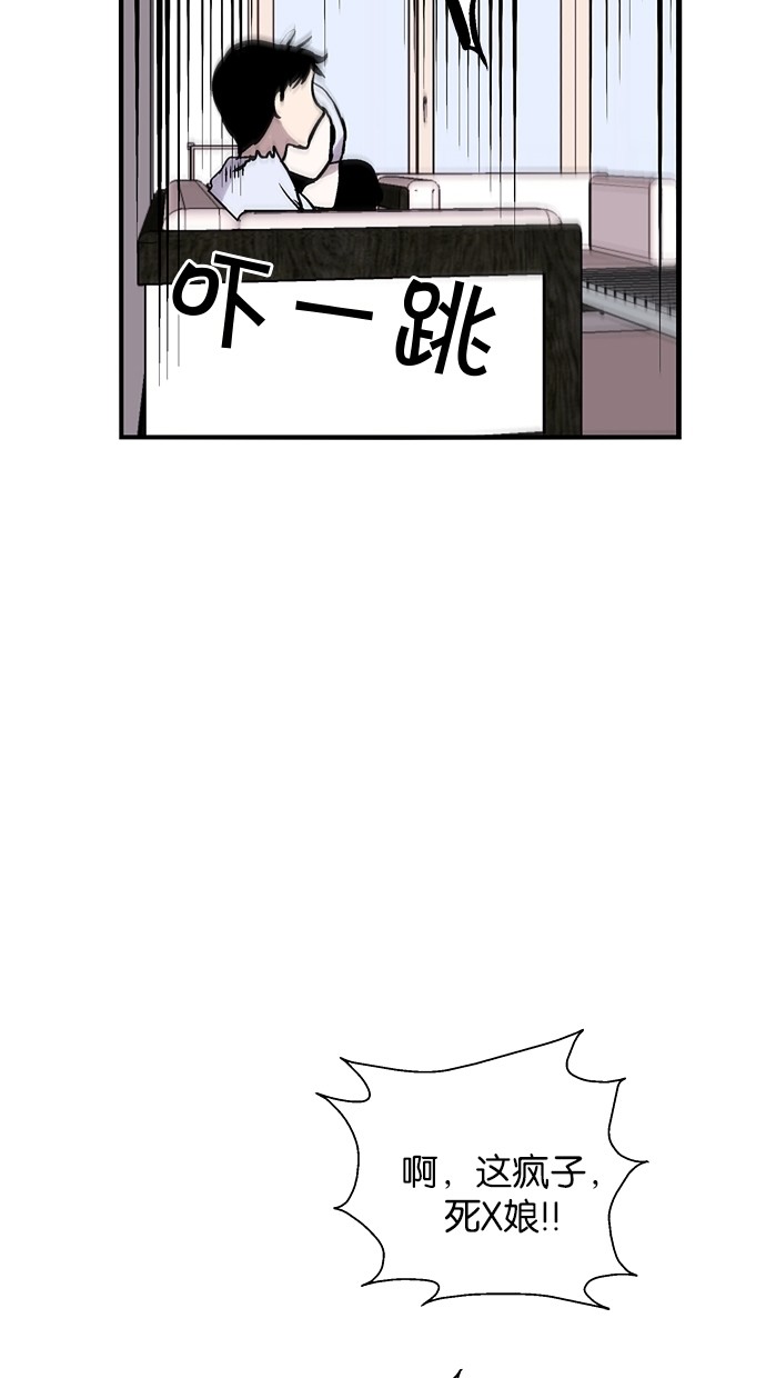 57