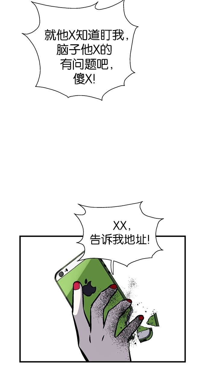 58