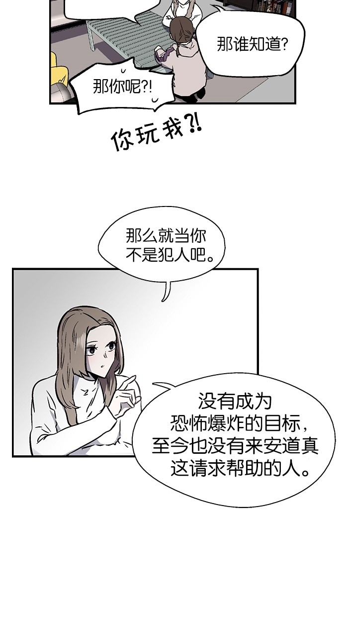 37.jpg