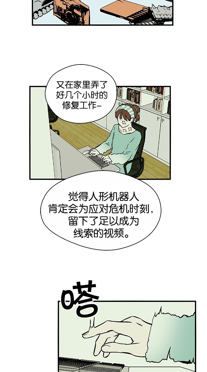 31.jpg