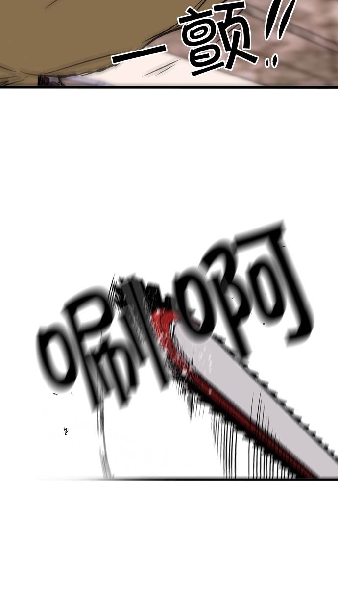 53.jpg