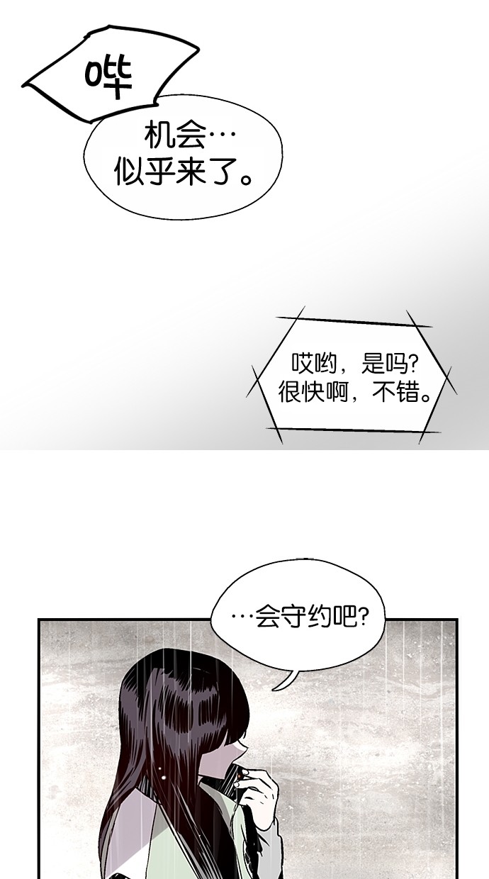 58.jpg