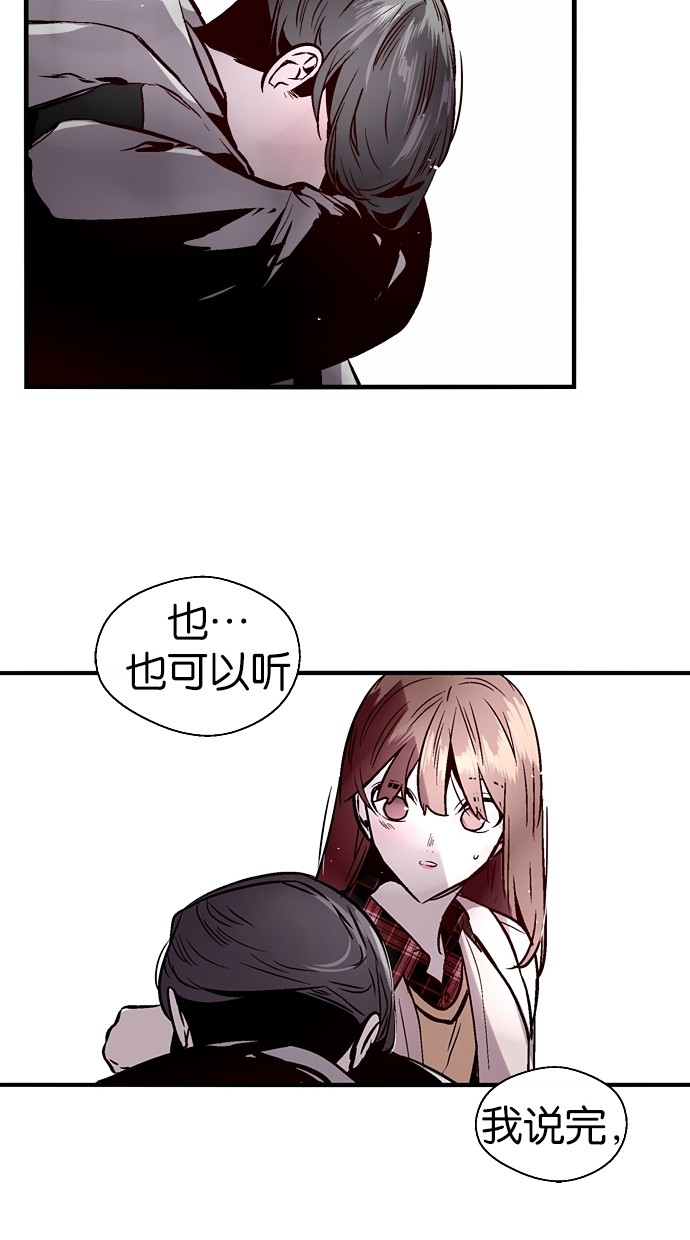 47
