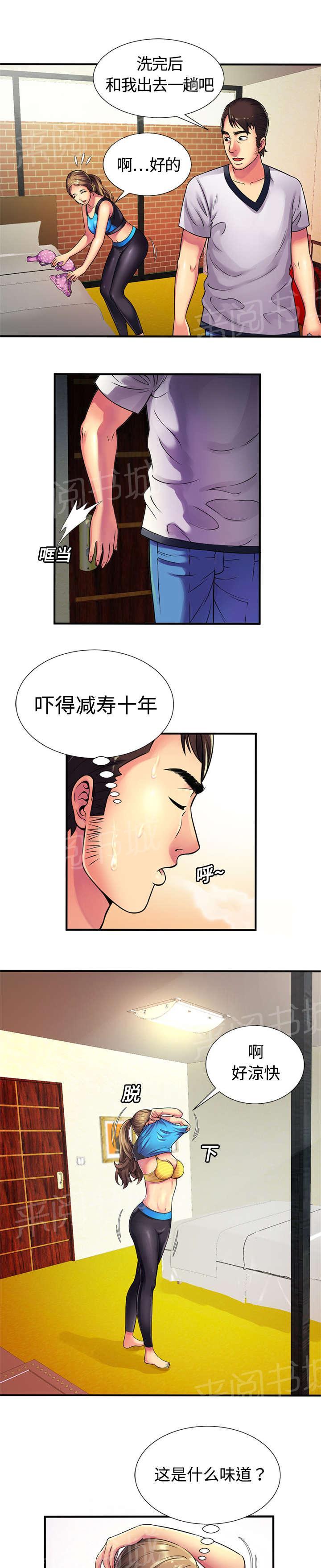 8.jpg