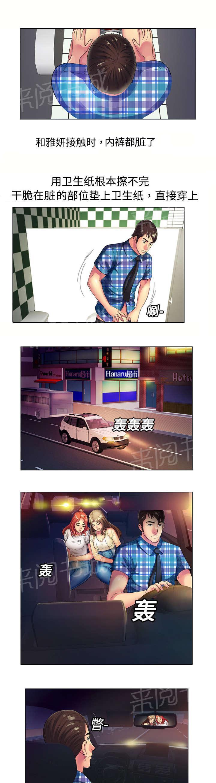 5.jpg