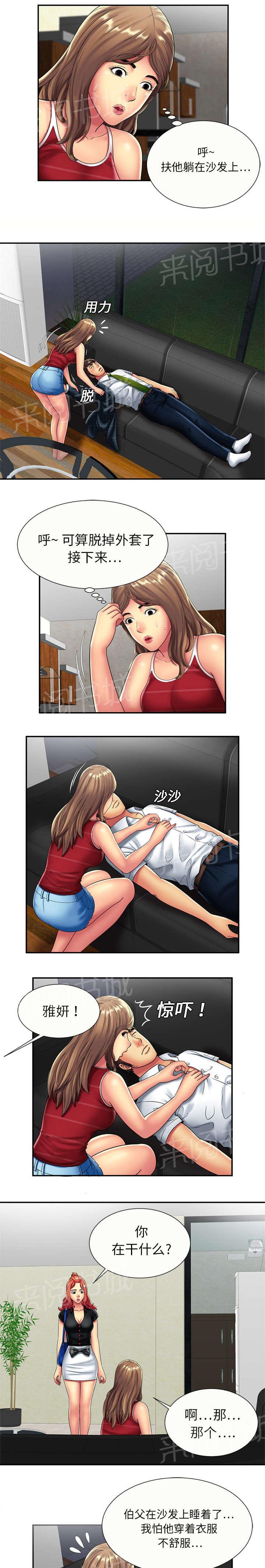 2.jpg