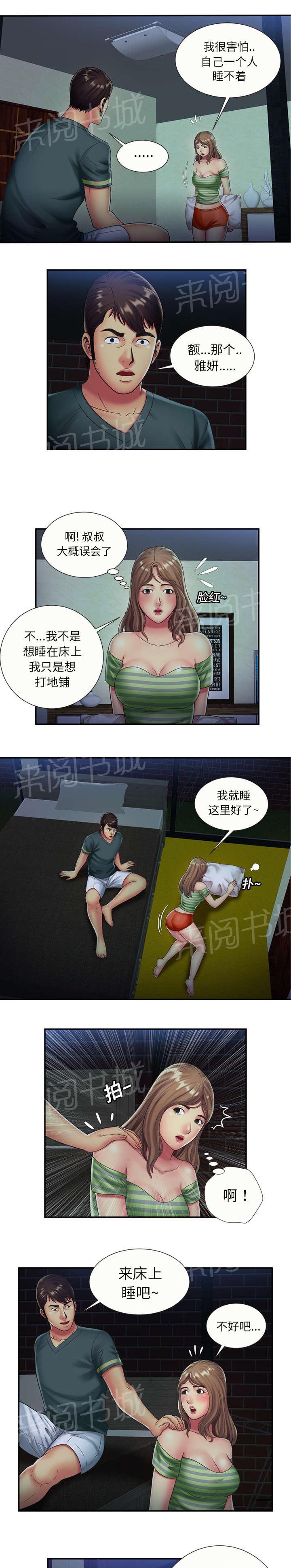 2.jpg