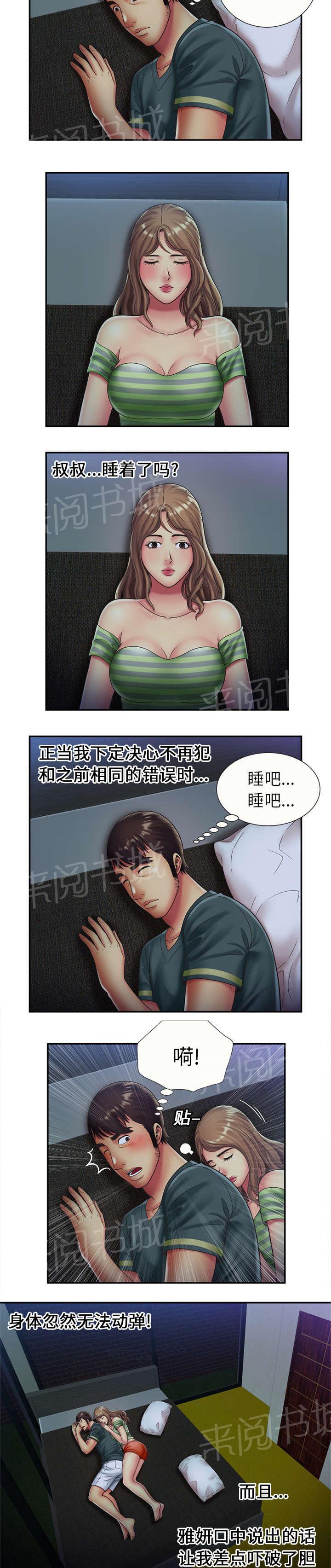 4.jpg