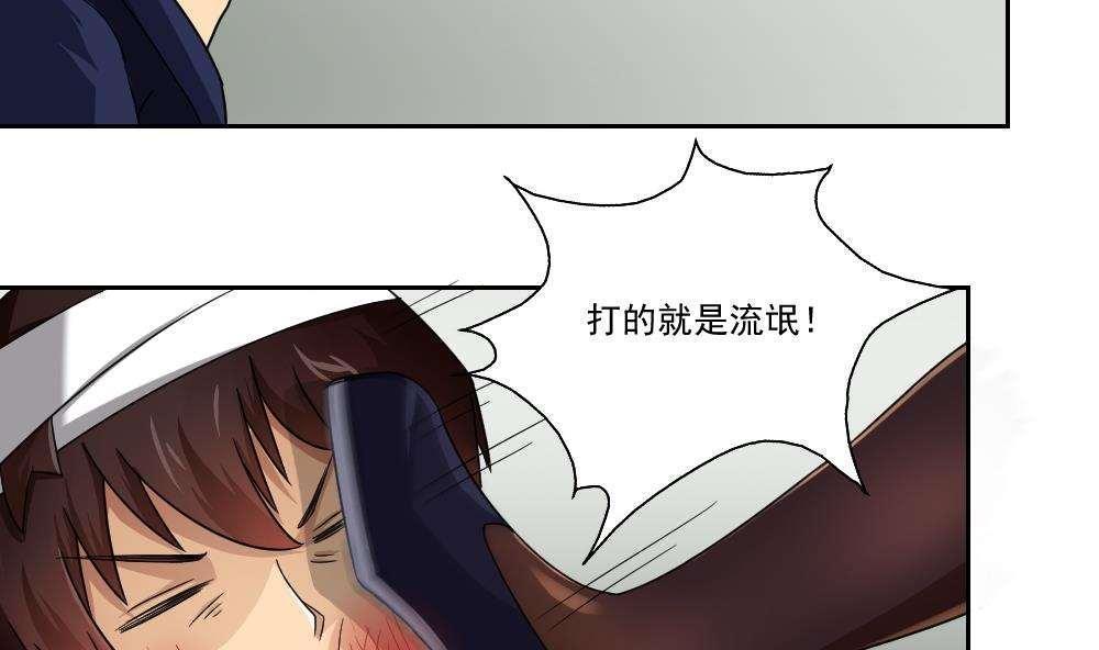 35