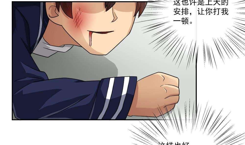 41