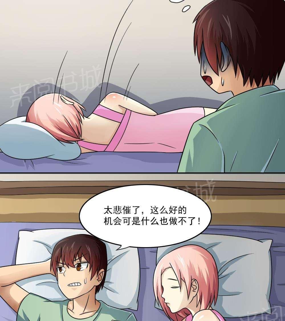 39