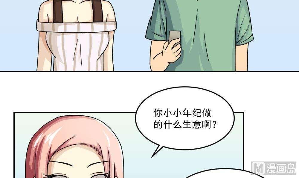 28