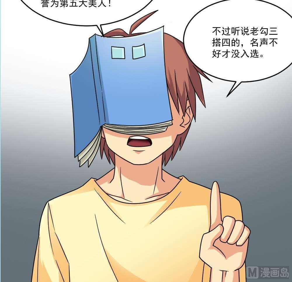 40