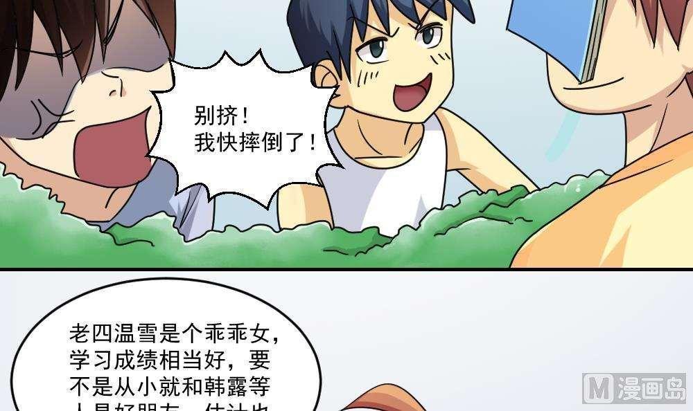 43