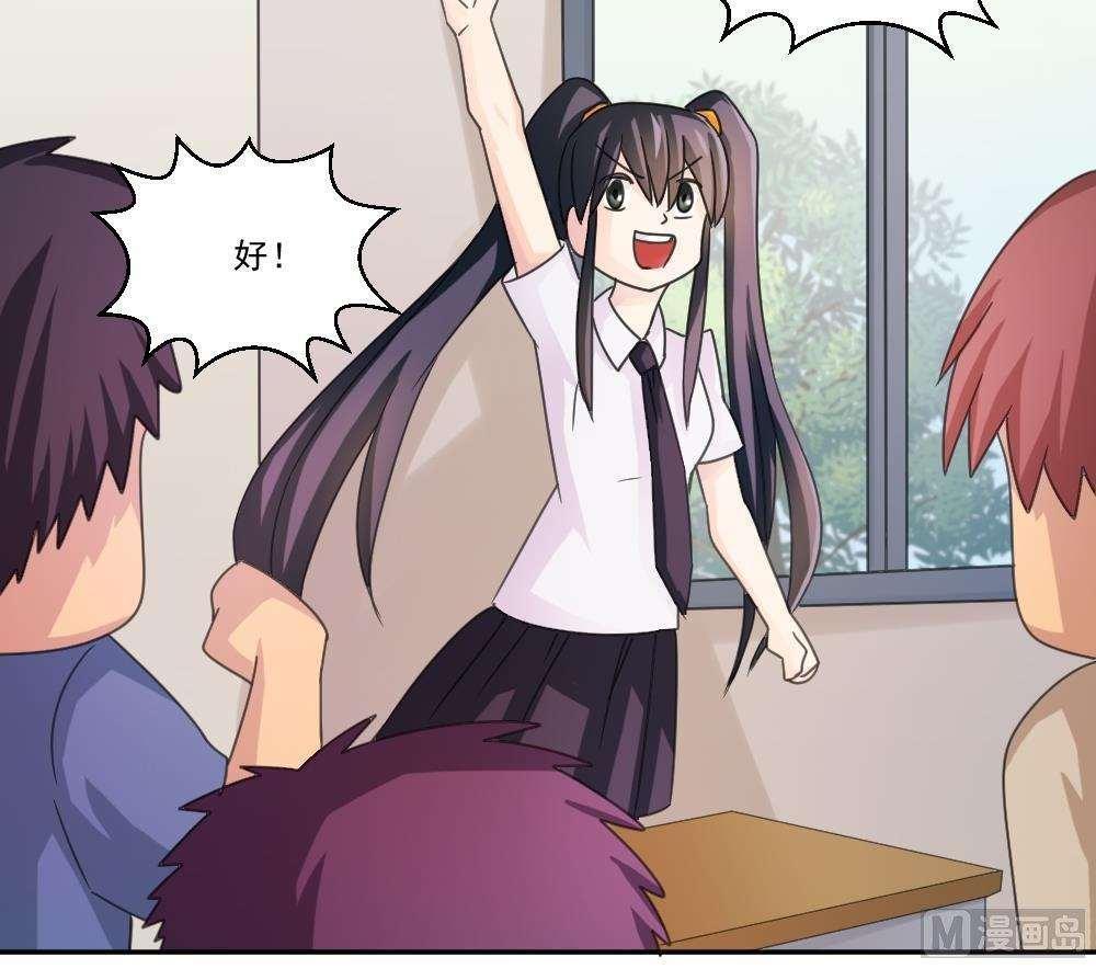 43