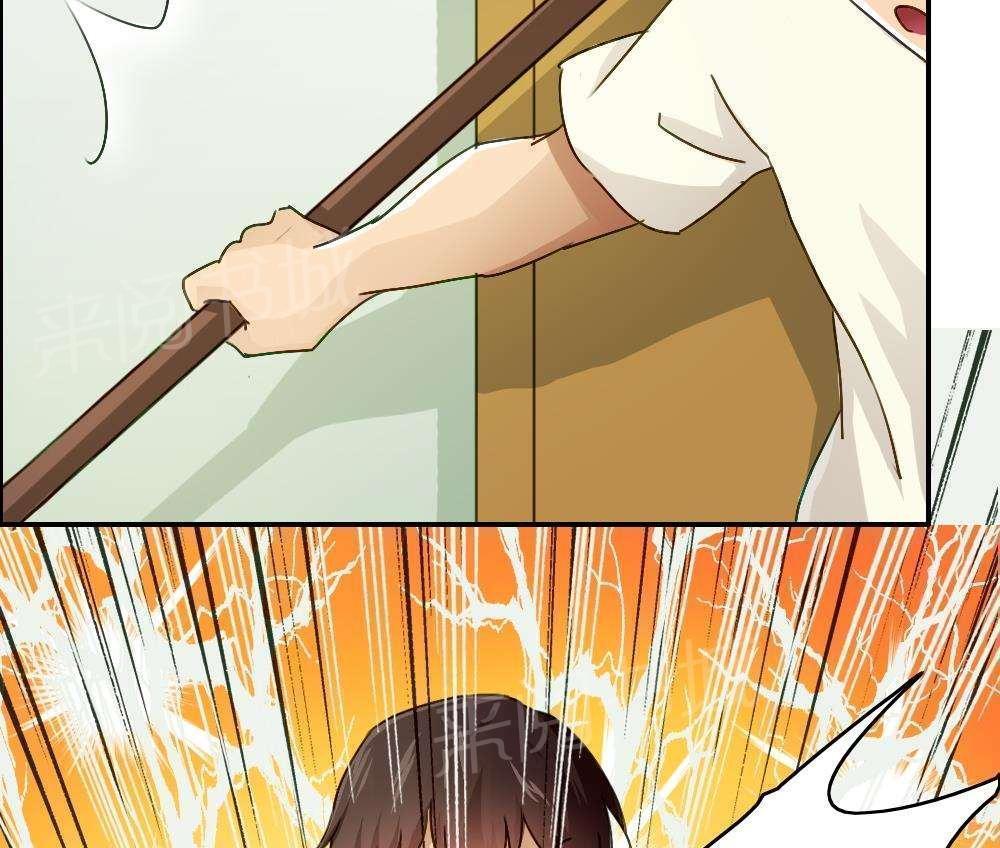 44