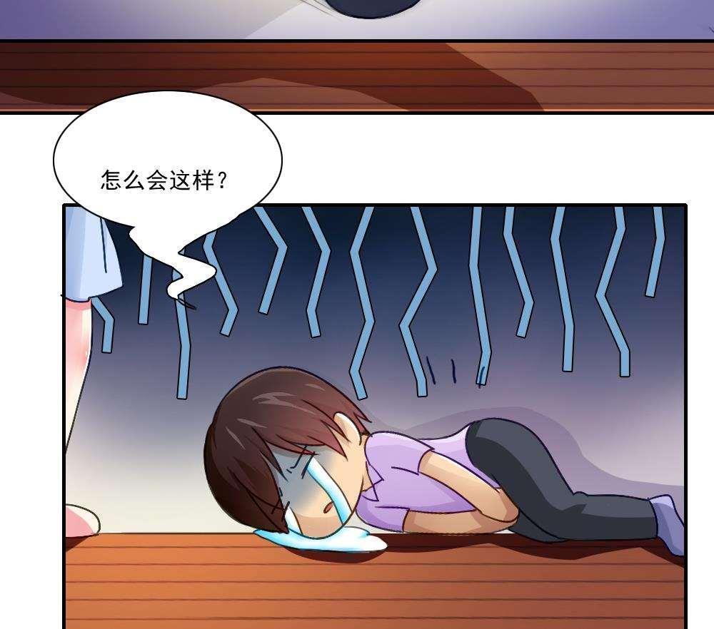 45