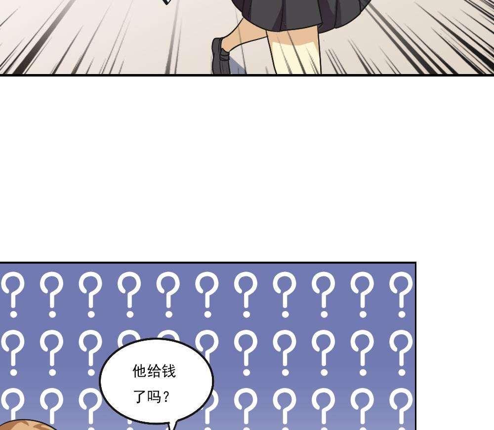 45