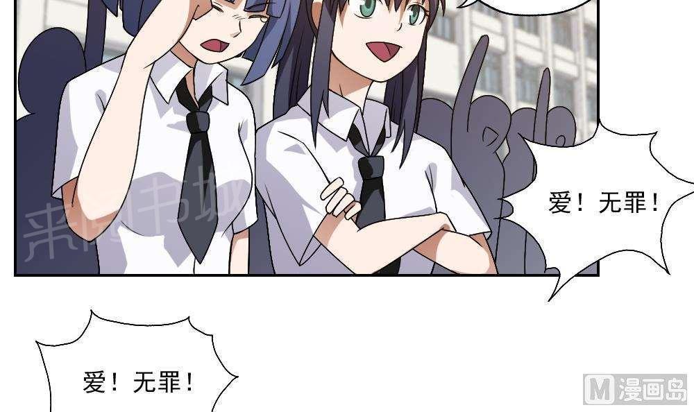 28