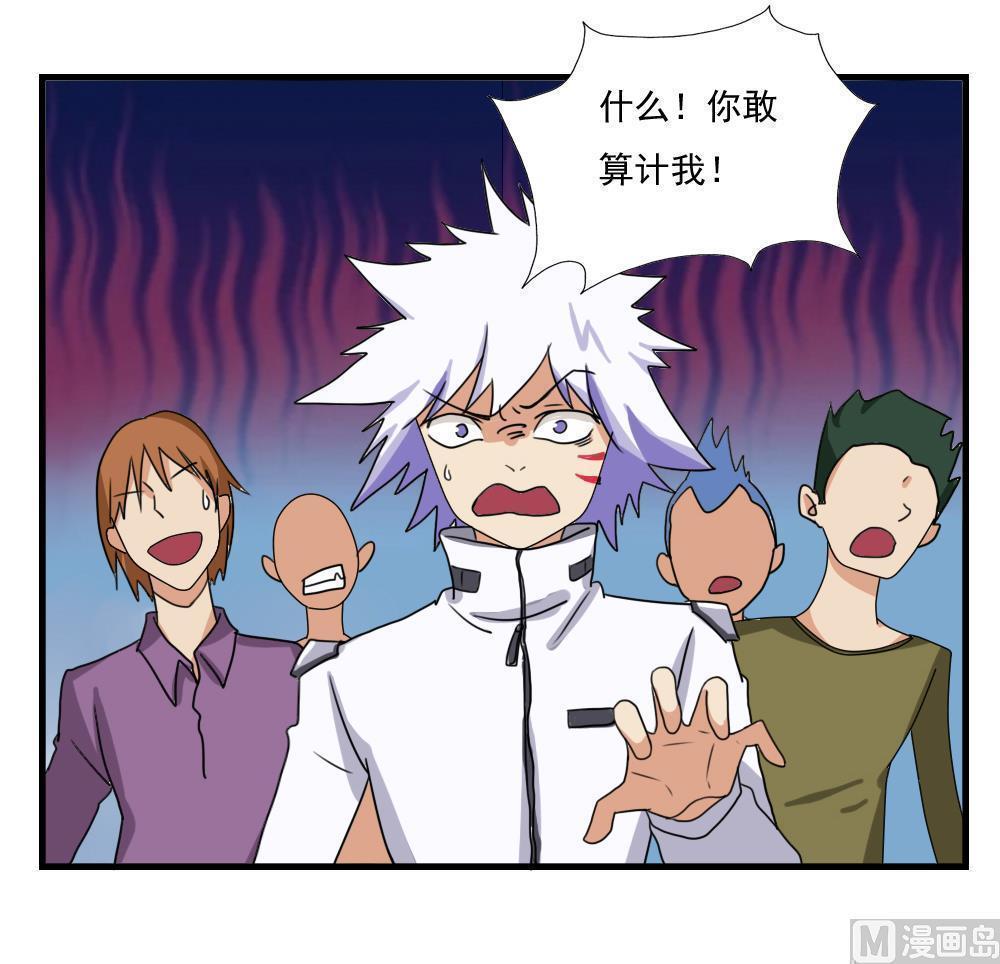 31