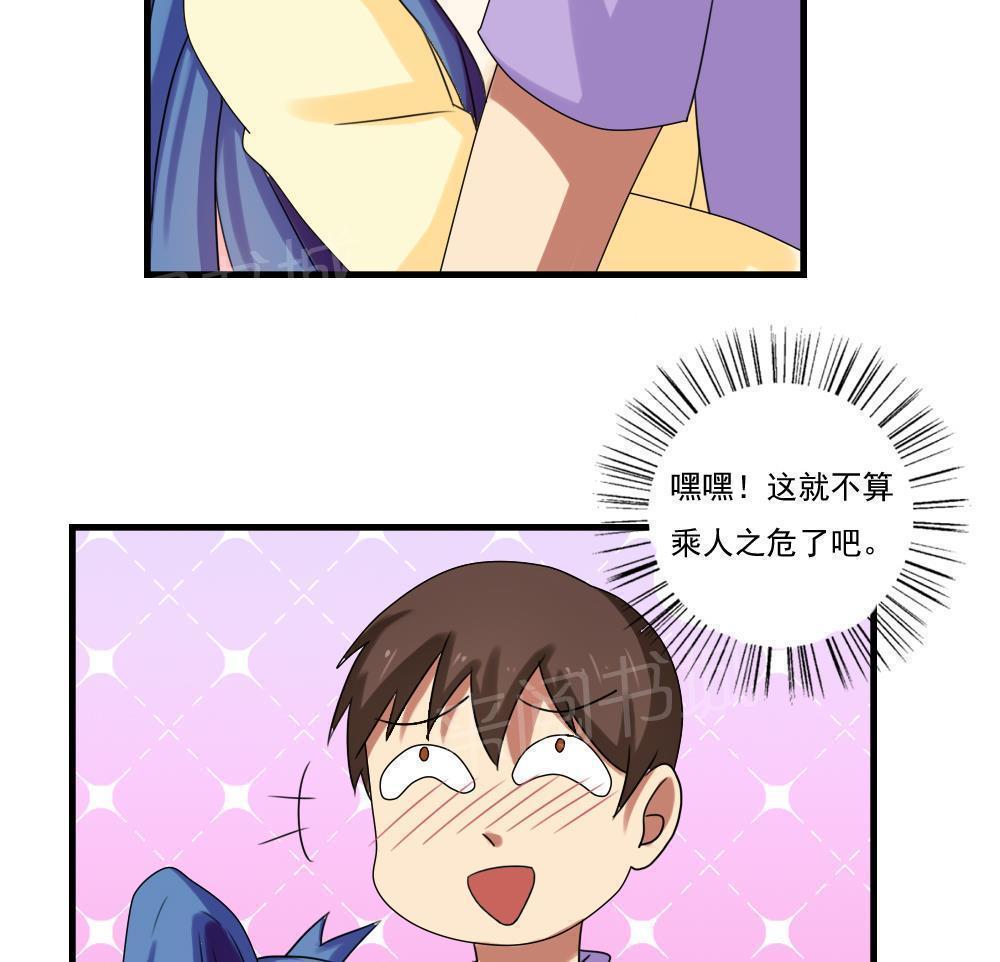 29