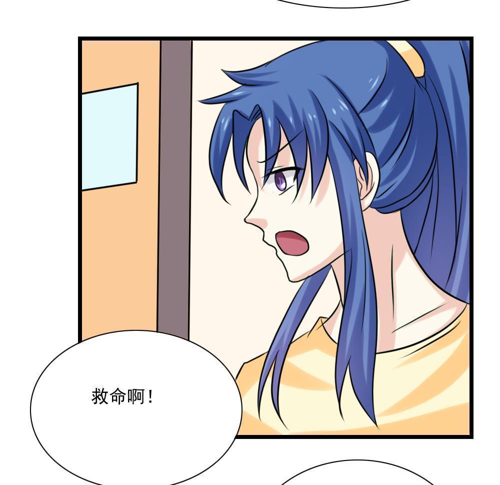 54