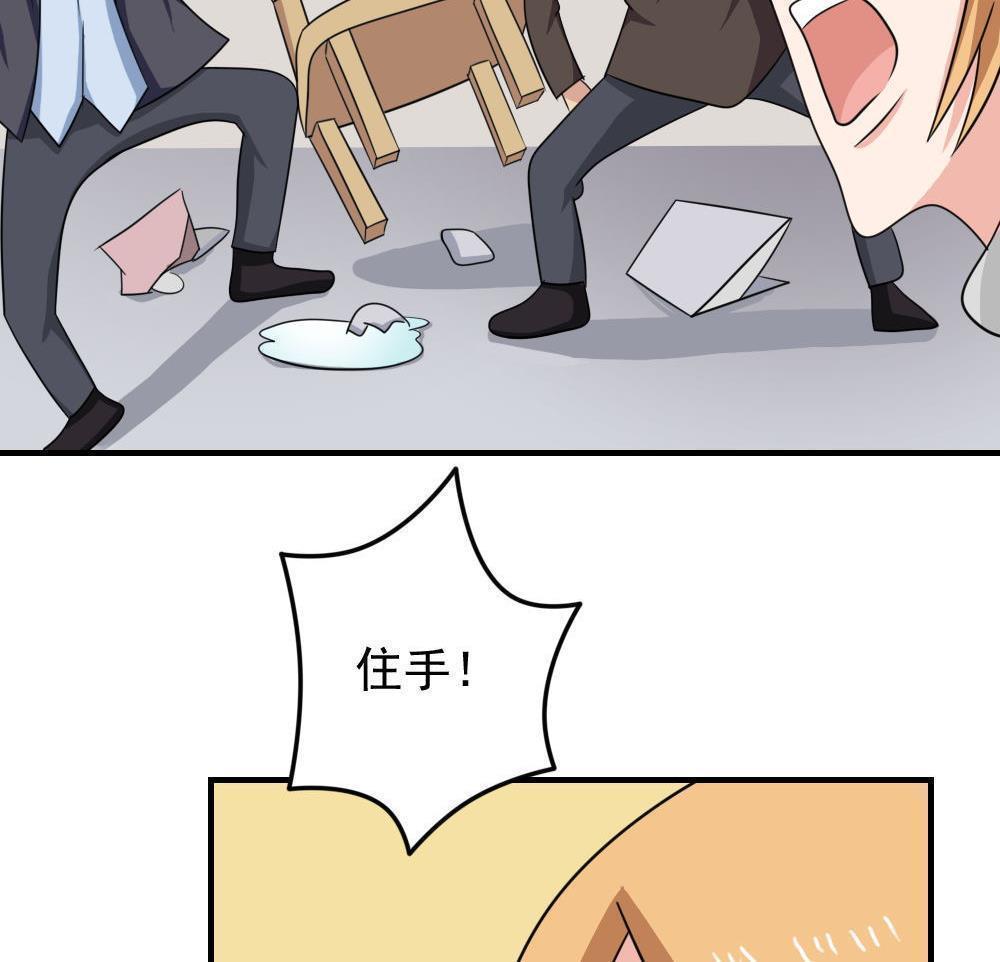 45