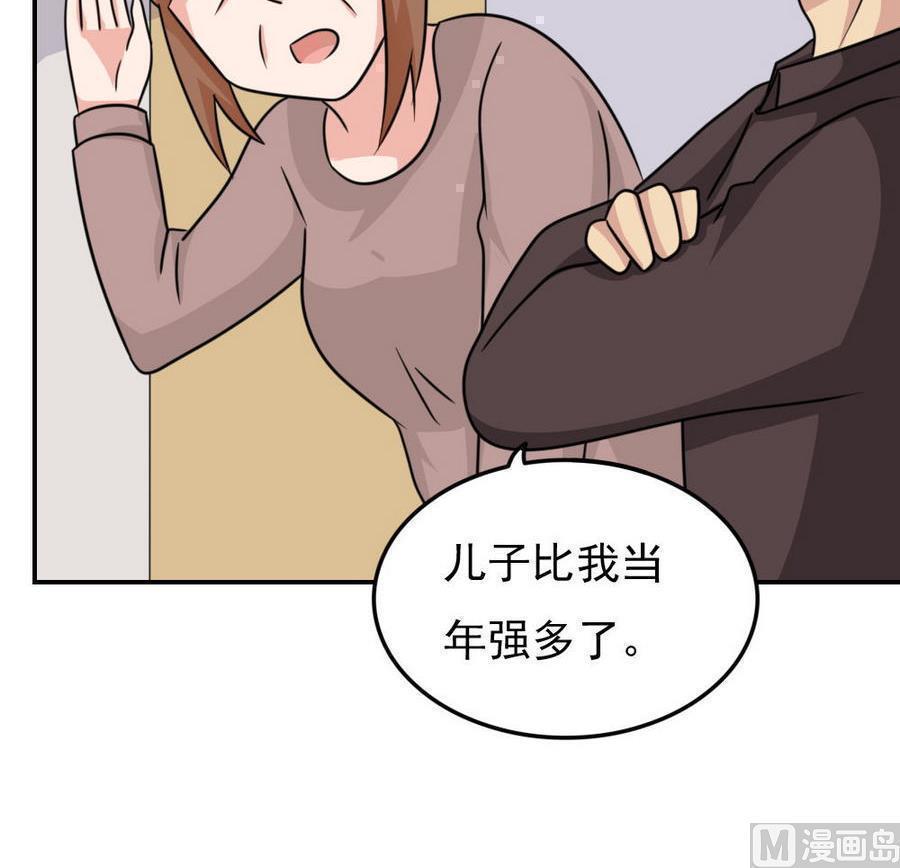 46