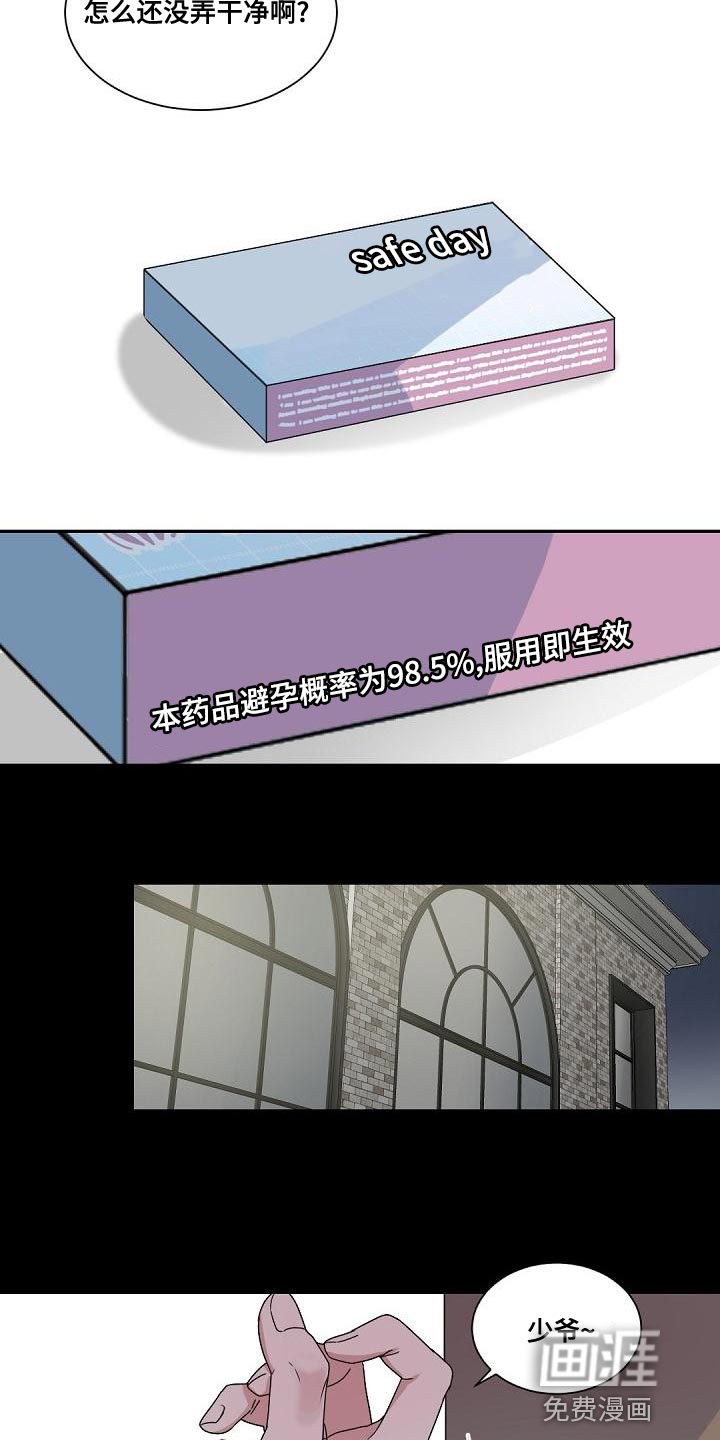 16.jpg