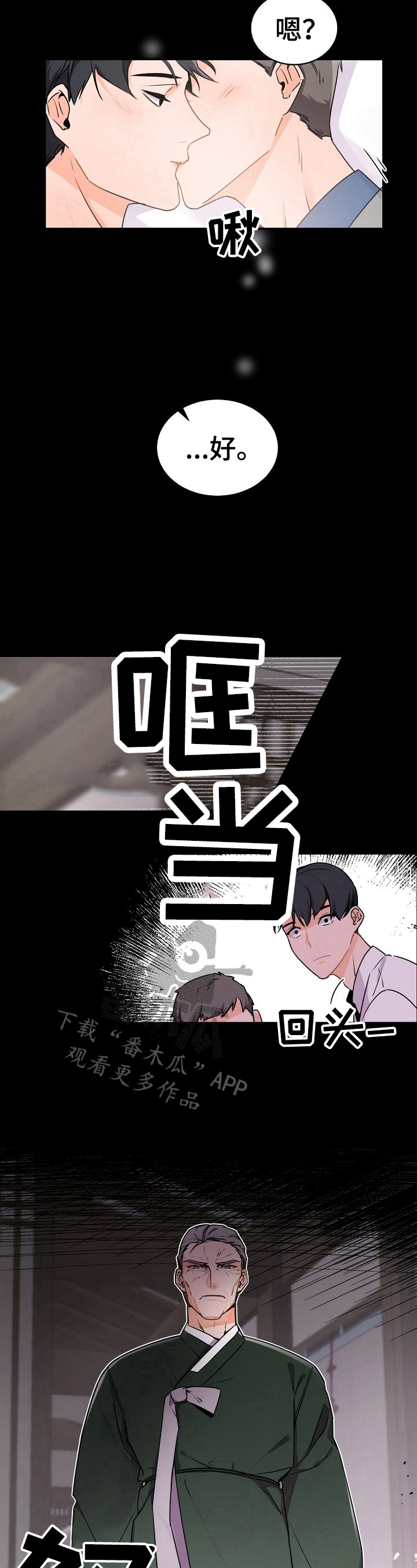 7.jpg