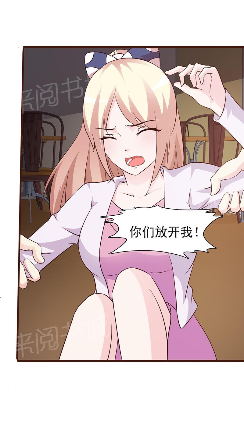 /template/pc/baozi/image/load.gif