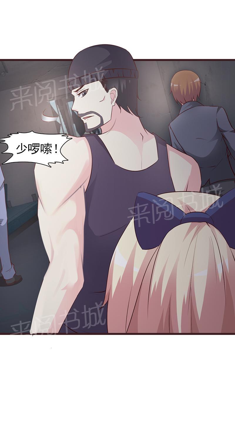 /template/pc/baozi/image/load.gif