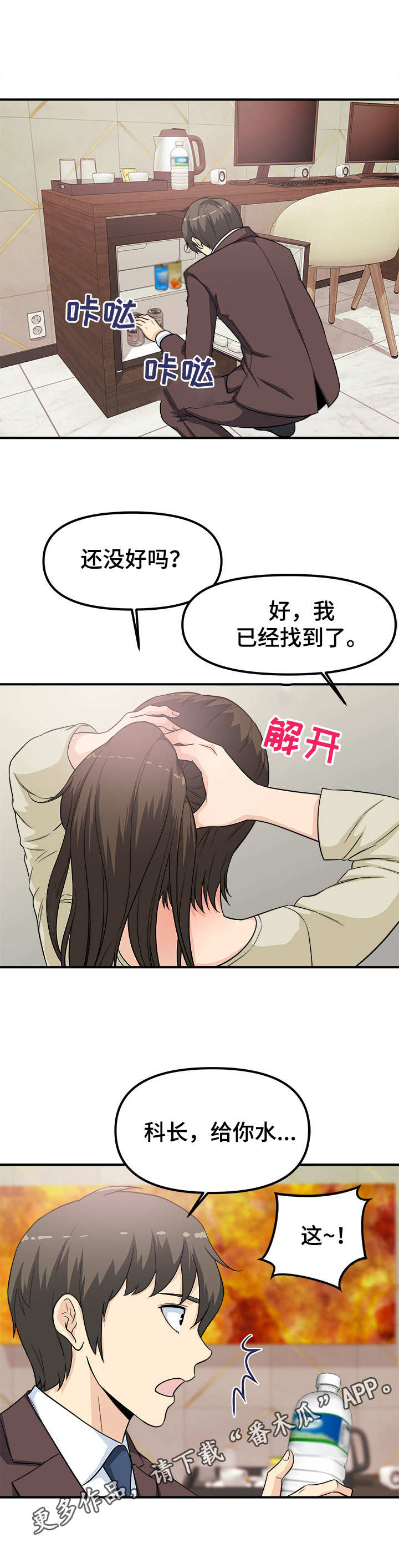 6.jpg